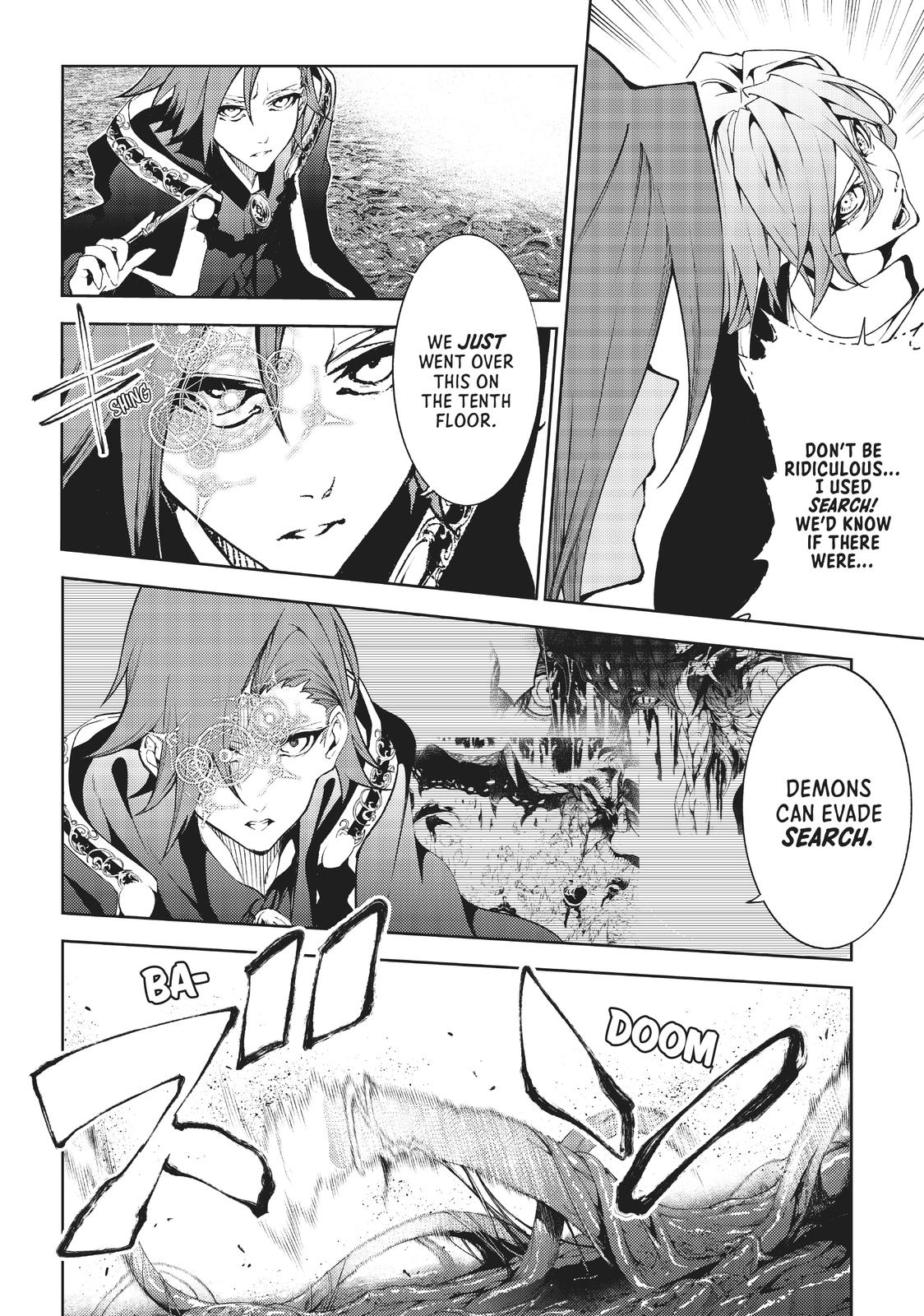Wistoria: Wand and Sword Chapter 16 - Page 4