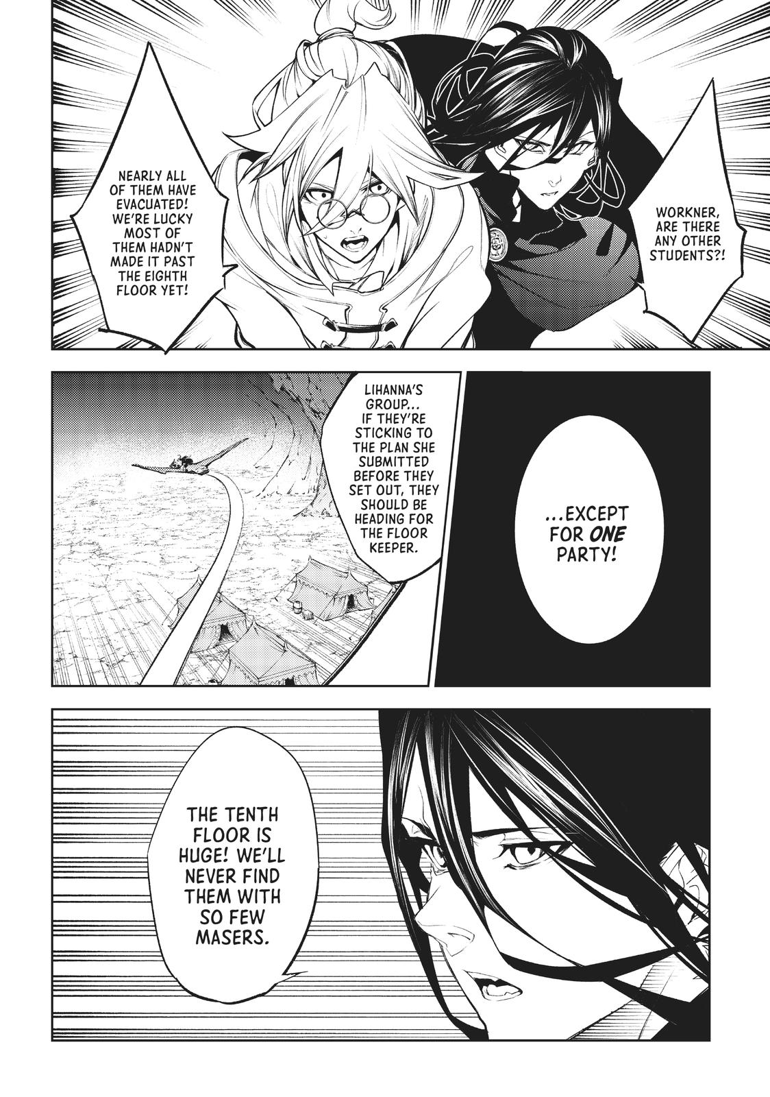 Wistoria: Wand and Sword Chapter 16 - Page 13