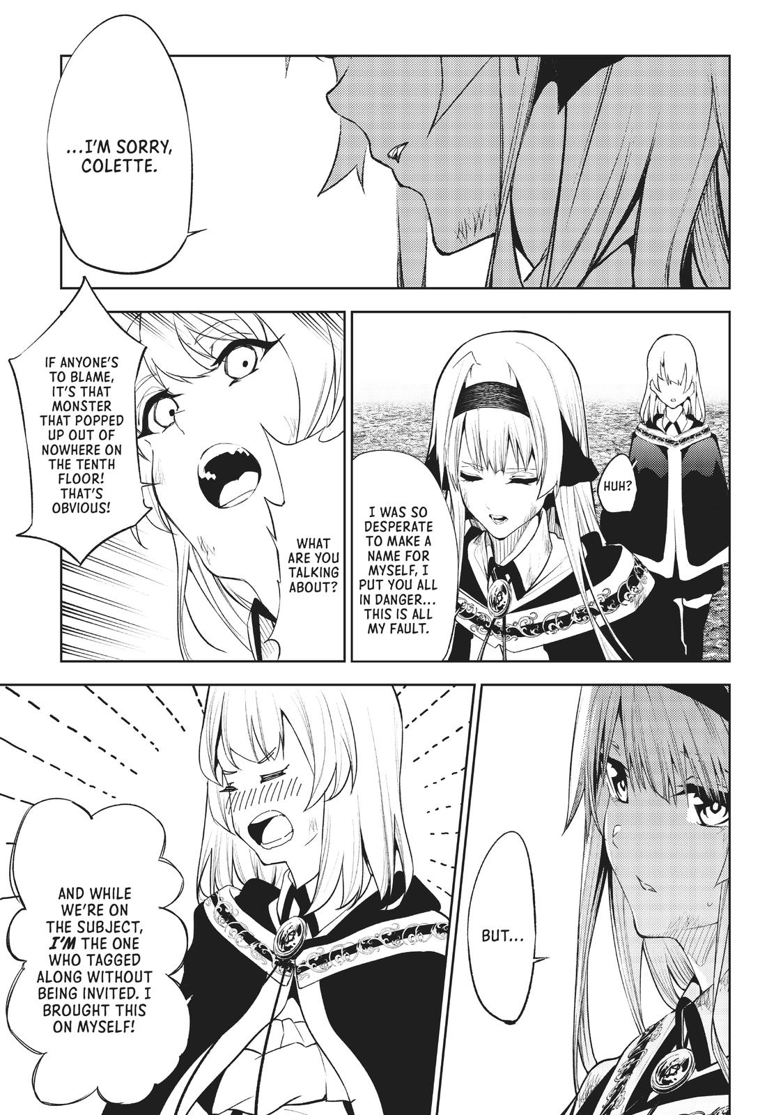 Wistoria: Wand and Sword Chapter 16 - Page 16