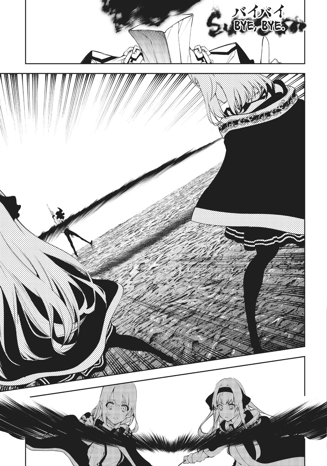 Wistoria: Wand and Sword Chapter 16 - Page 32