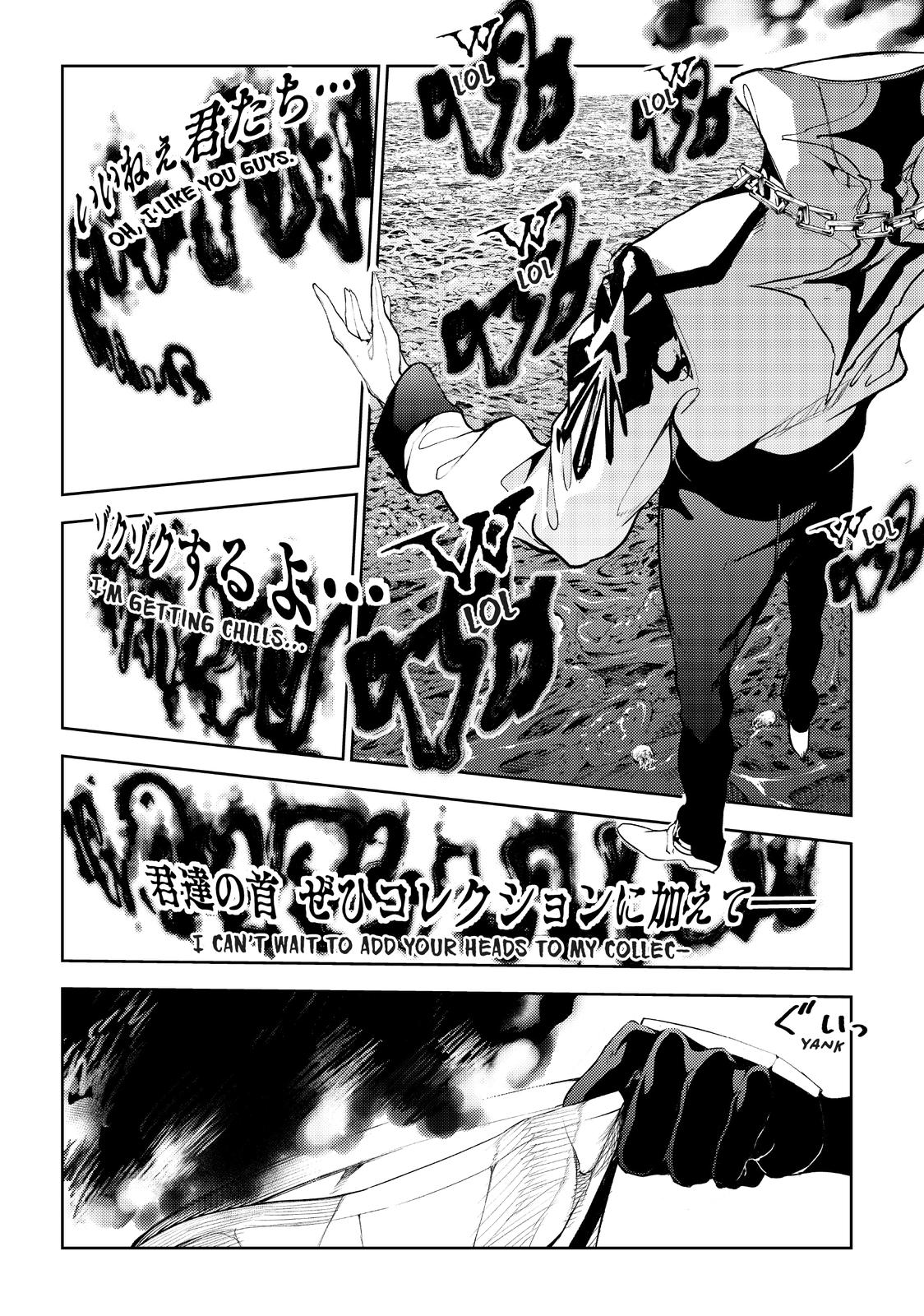 Wistoria: Wand and Sword Chapter 16 - Page 39