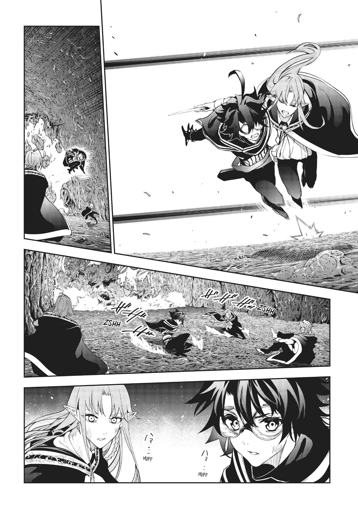 Wistoria: Wand and Sword Chapter 17 - Page 13