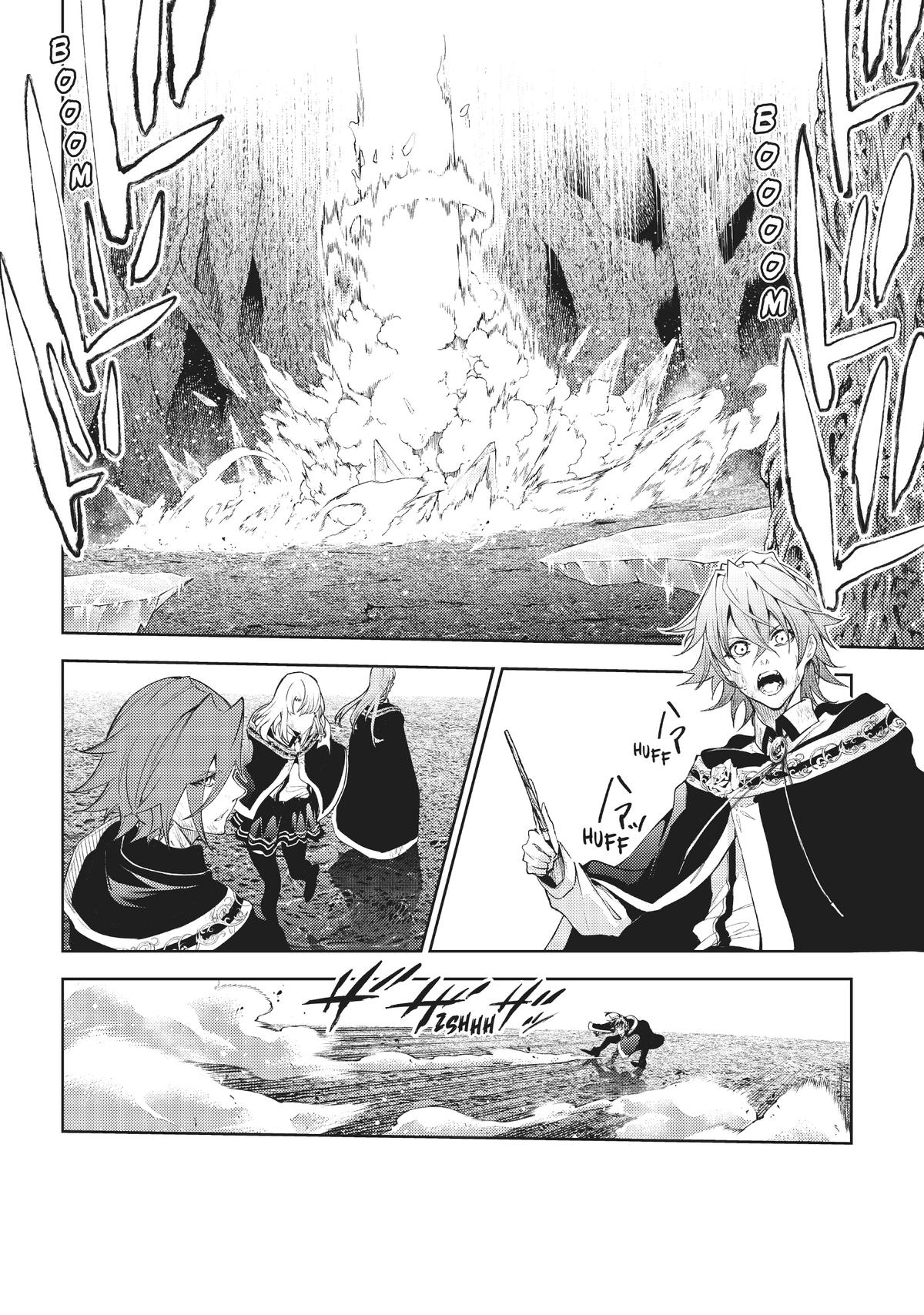 Wistoria: Wand and Sword Chapter 17 - Page 37