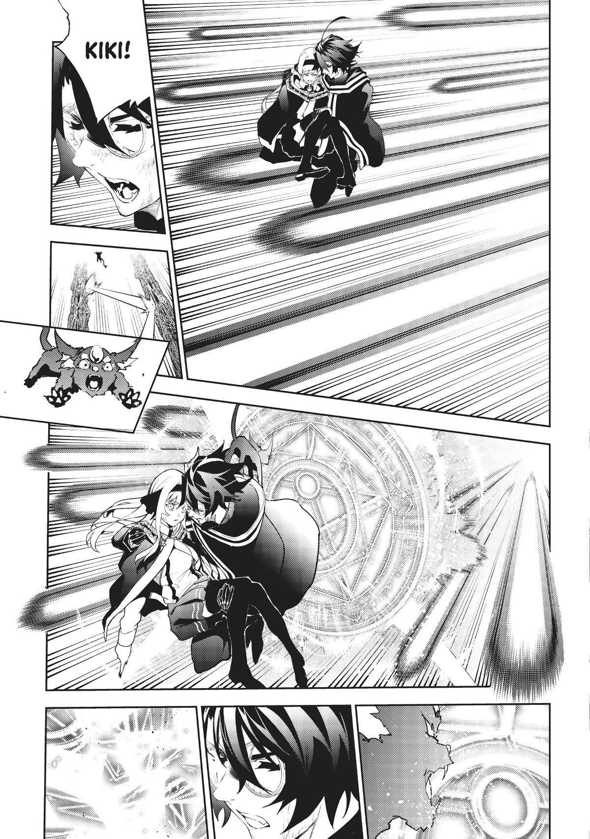 Wistoria: Wand and Sword Chapter 17 - Page 45