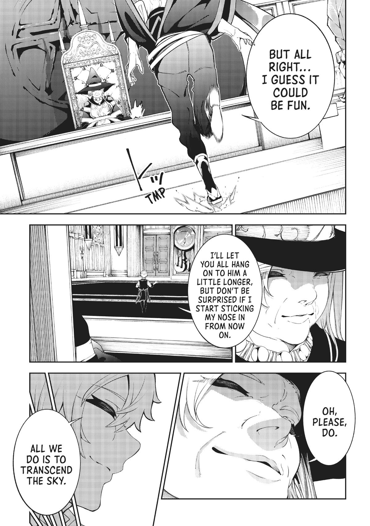 Wistoria: Wand and Sword Chapter 20 - Page 17