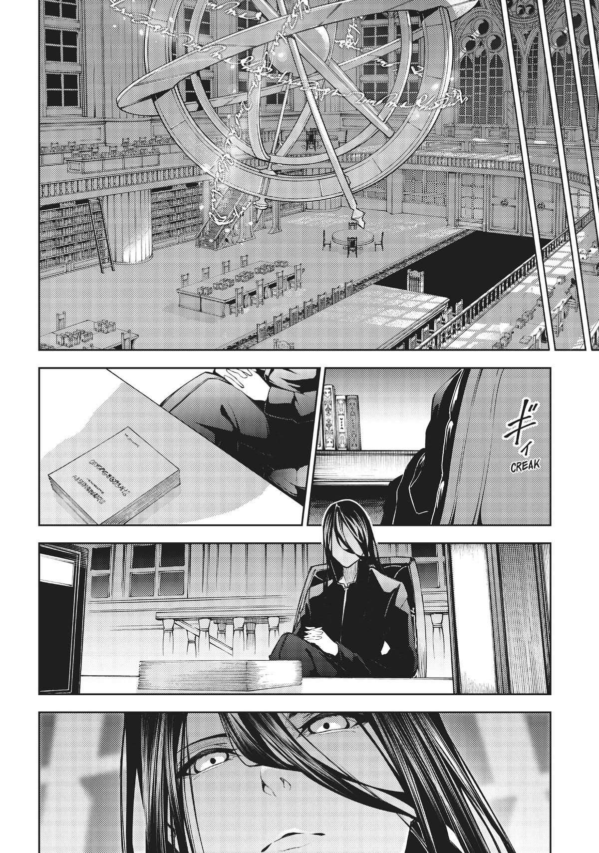 Wistoria: Wand and Sword Chapter 20 - Page 28