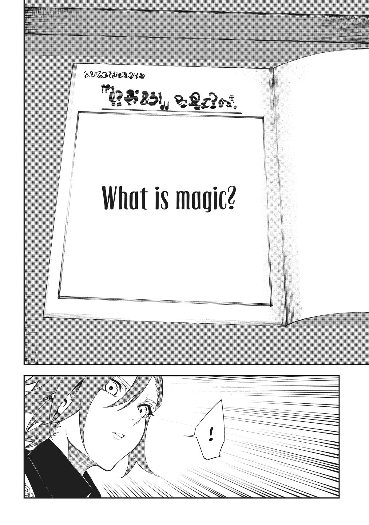 Wistoria: Wand and Sword Chapter 20 - Page 34