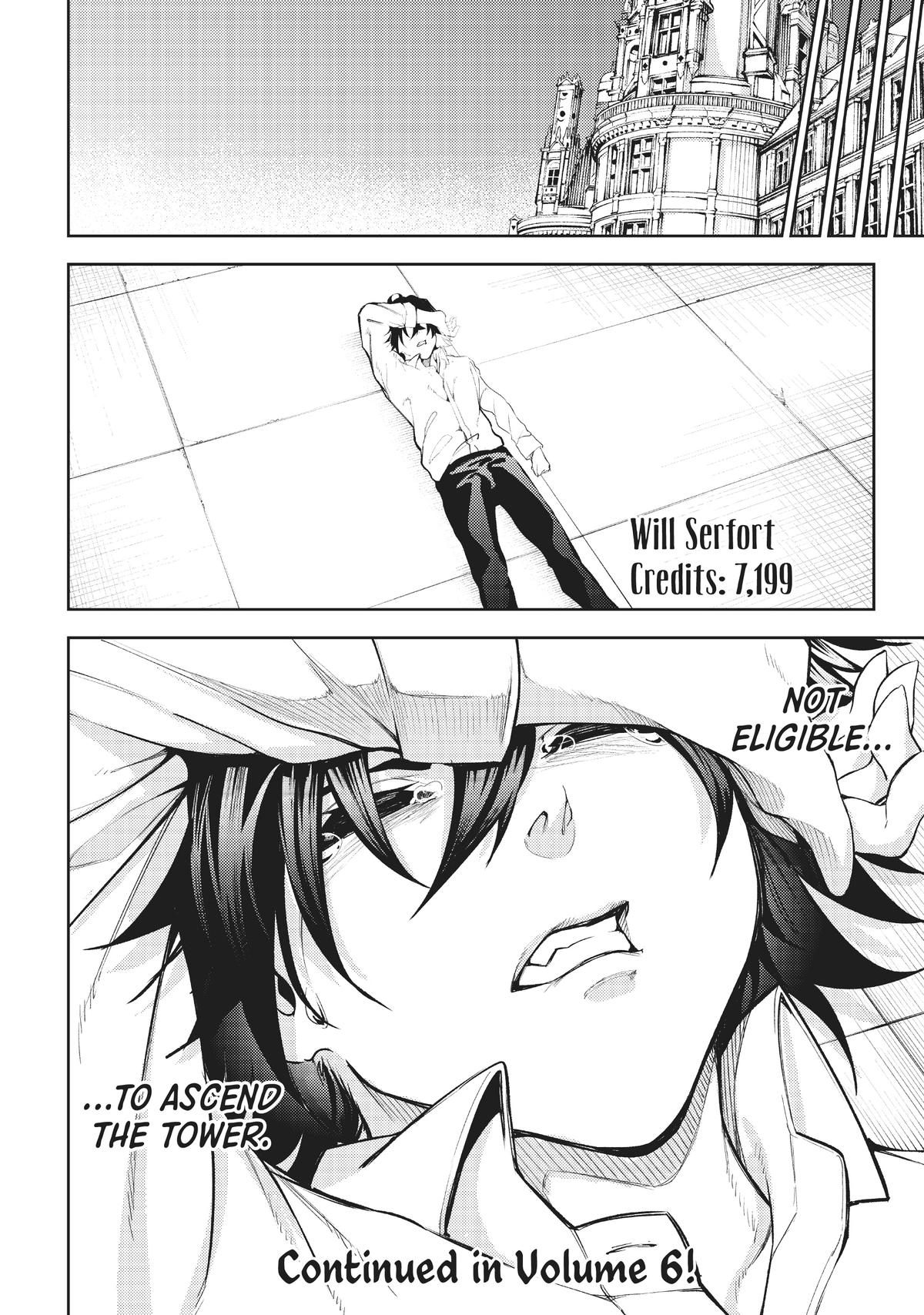 Wistoria: Wand and Sword Chapter 20 - Page 44