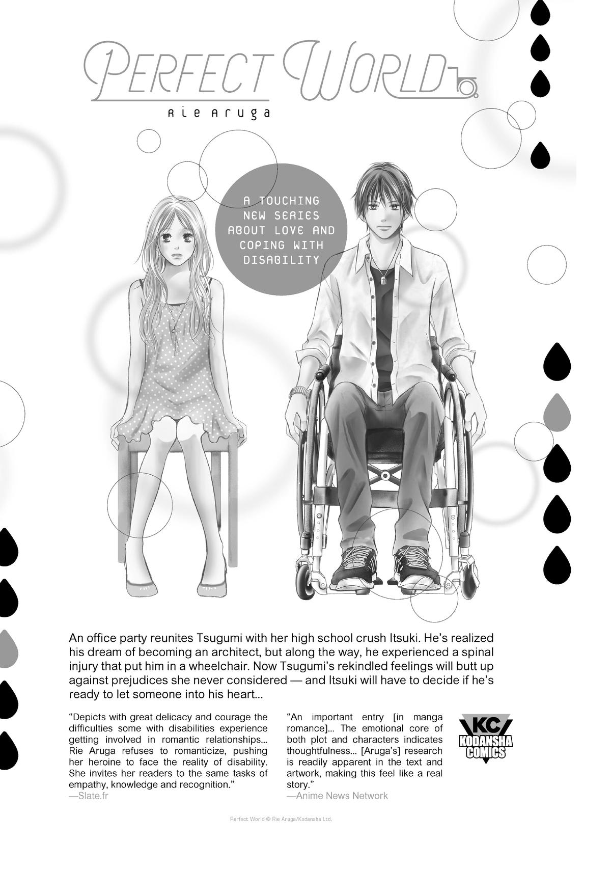 Wistoria: Wand and Sword Chapter 20 - Page 54