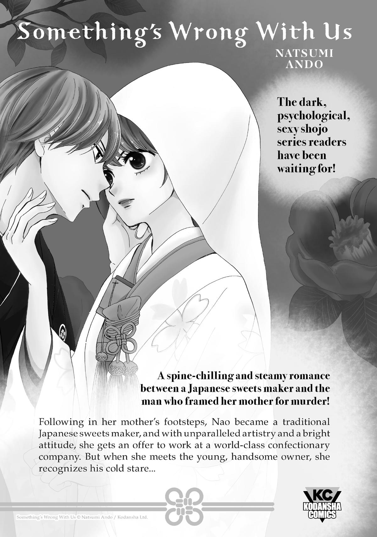 Wistoria: Wand and Sword Chapter 20 - Page 56