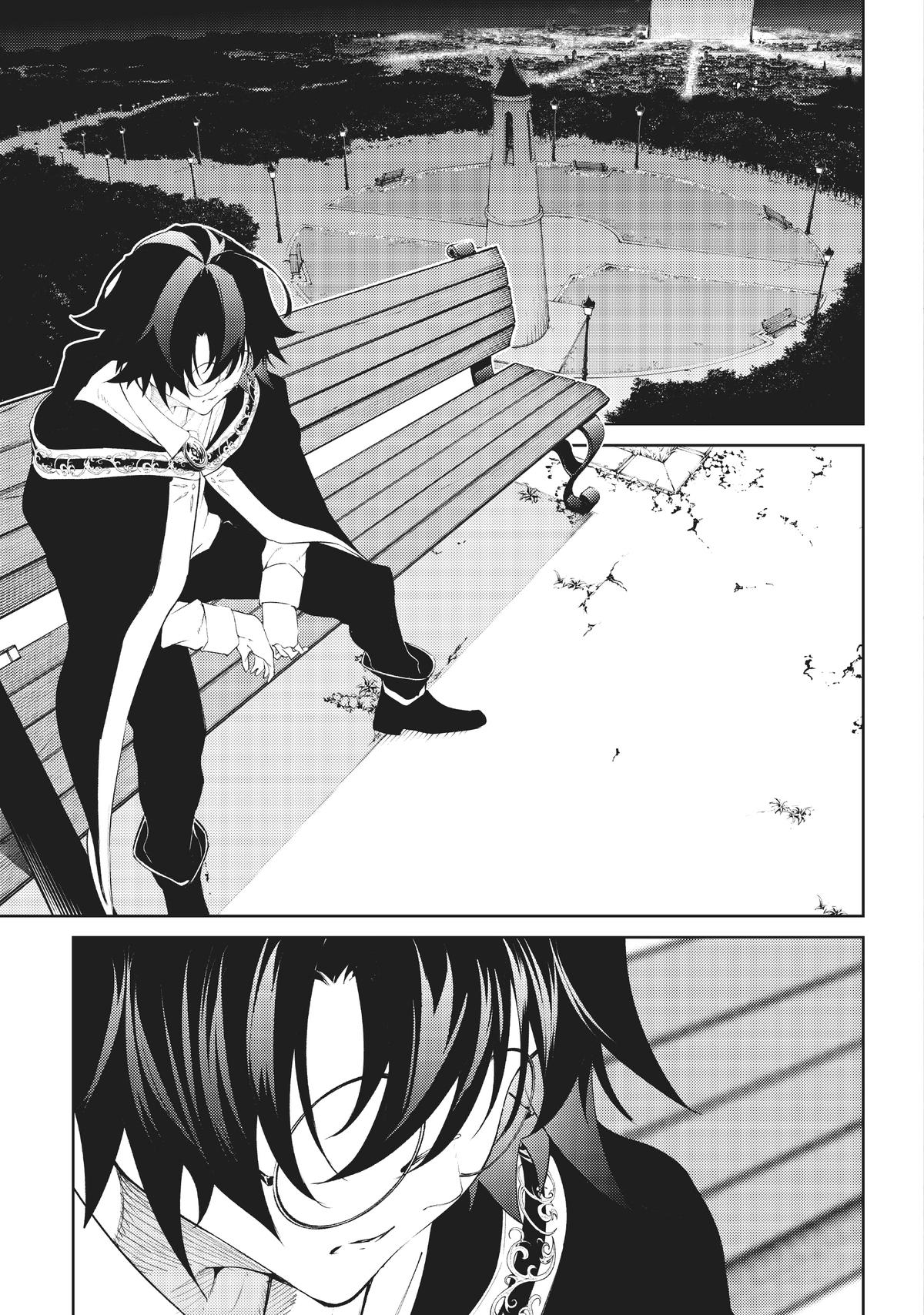 Wistoria: Wand and Sword Chapter 21 - Page 5
