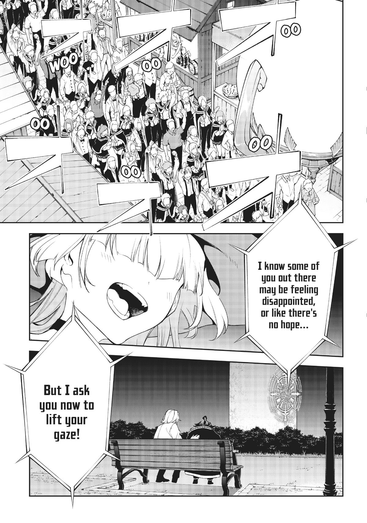 Wistoria: Wand and Sword Chapter 21 - Page 34