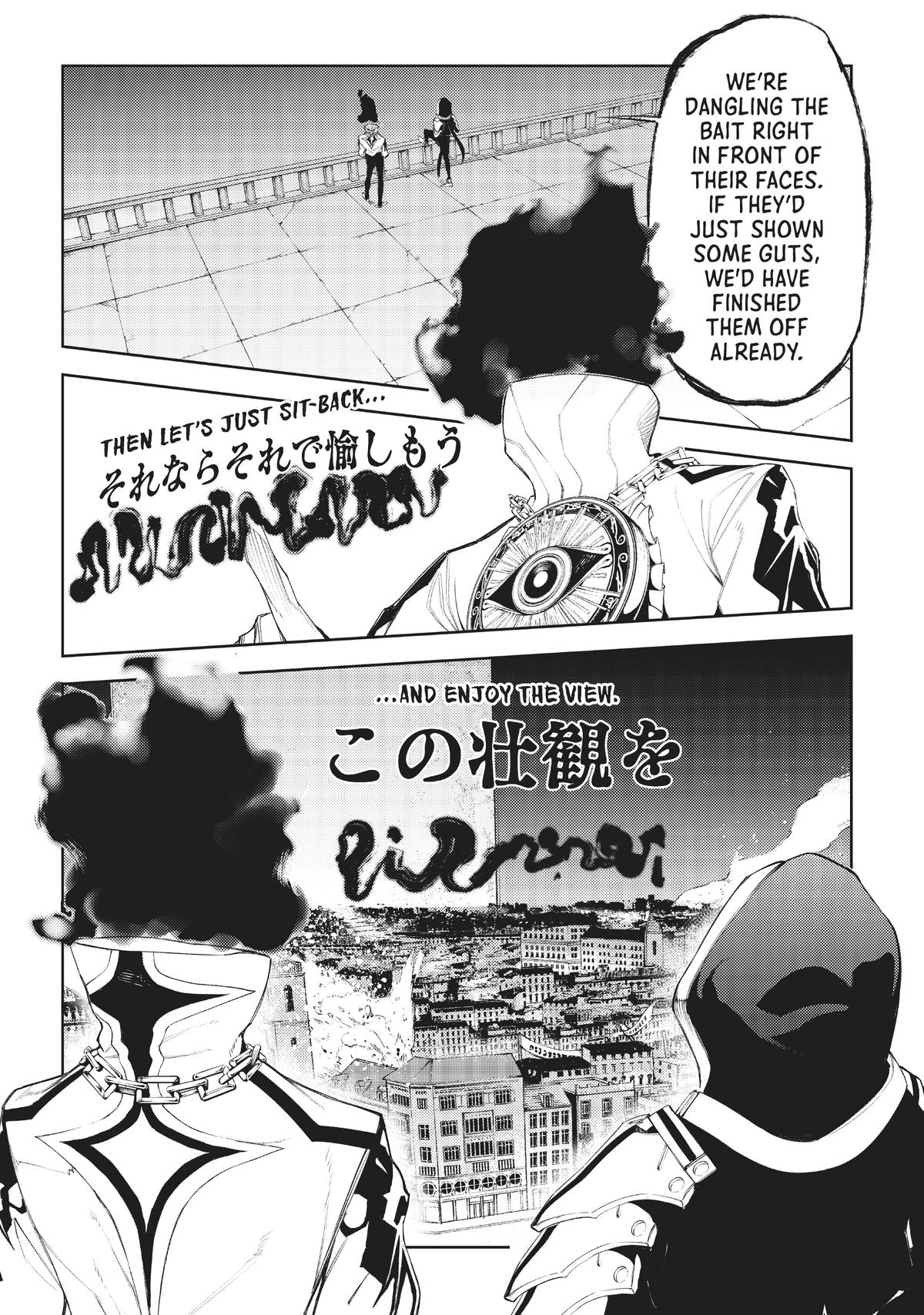 Wistoria: Wand and Sword Chapter 22 - Page 27