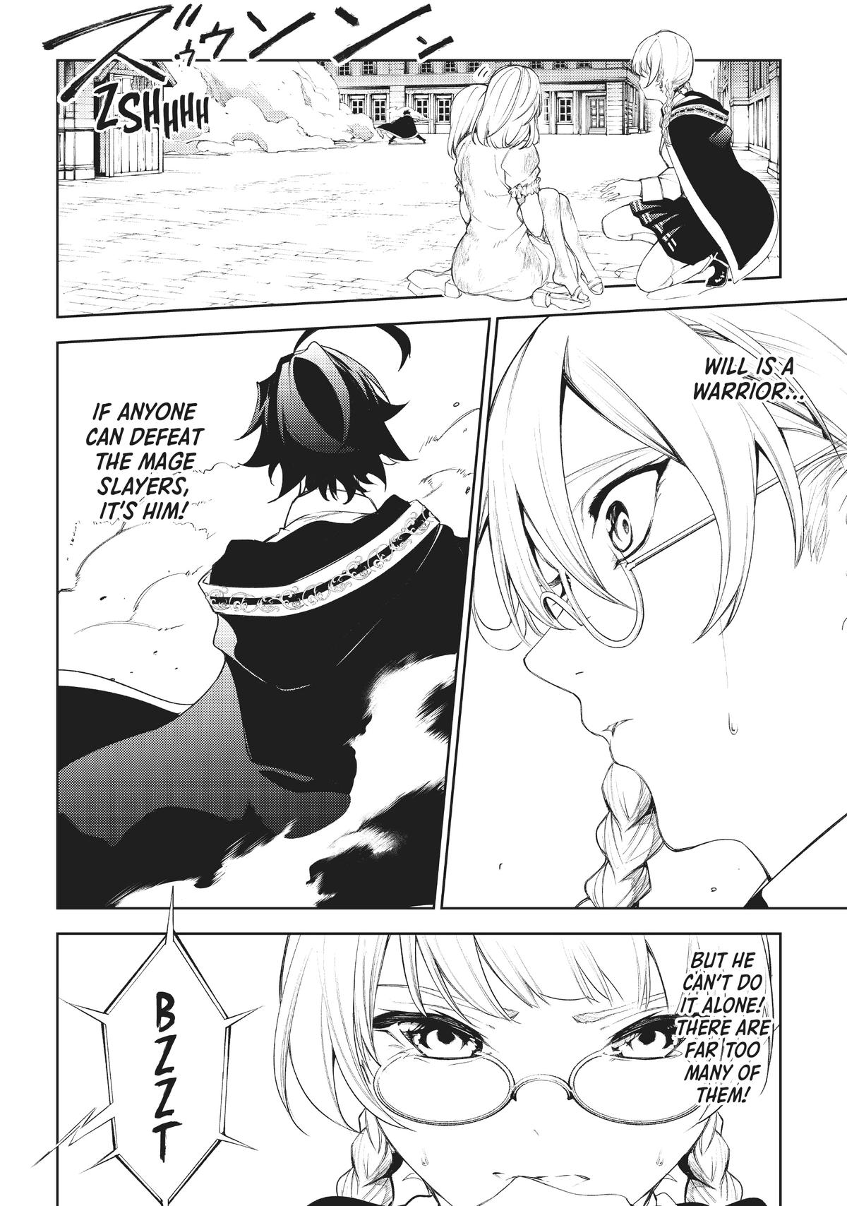 Wistoria: Wand and Sword Chapter 23 - Page 2