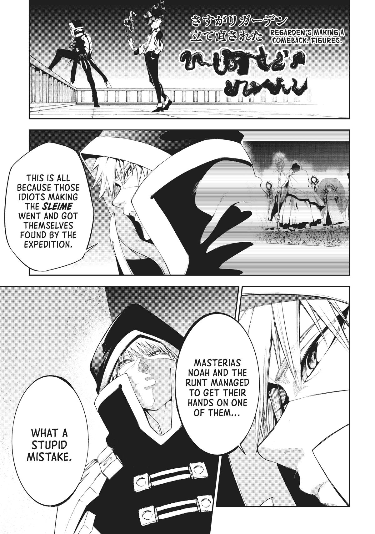 Wistoria: Wand and Sword Chapter 23 - Page 24