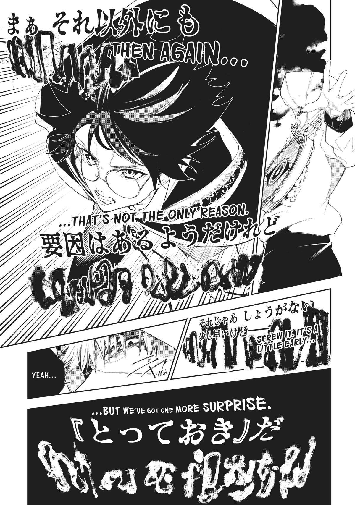 Wistoria: Wand and Sword Chapter 23 - Page 26