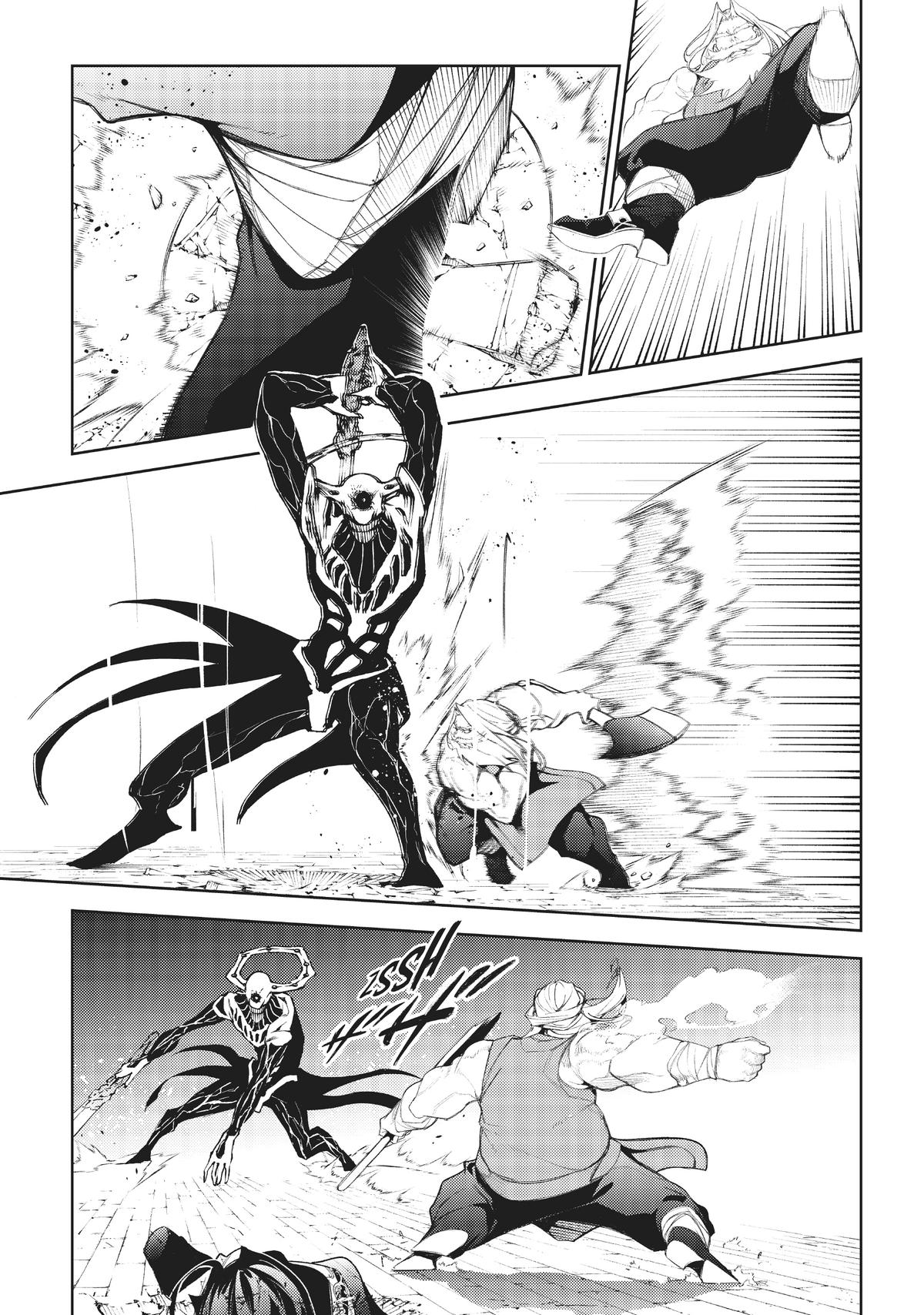 Wistoria: Wand and Sword Chapter 24 - Page 18