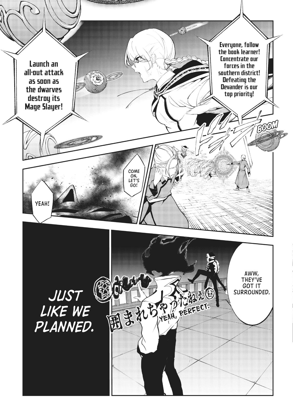 Wistoria: Wand and Sword Chapter 24 - Page 20
