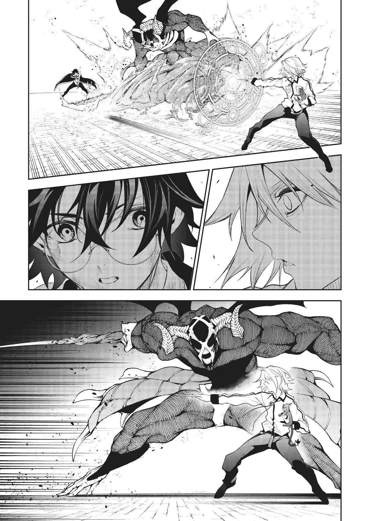 Wistoria: Wand and Sword Chapter 24 - Page 34