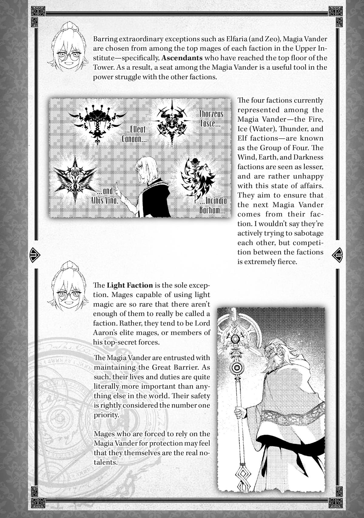 Wistoria: Wand and Sword Chapter 24 - Page 48