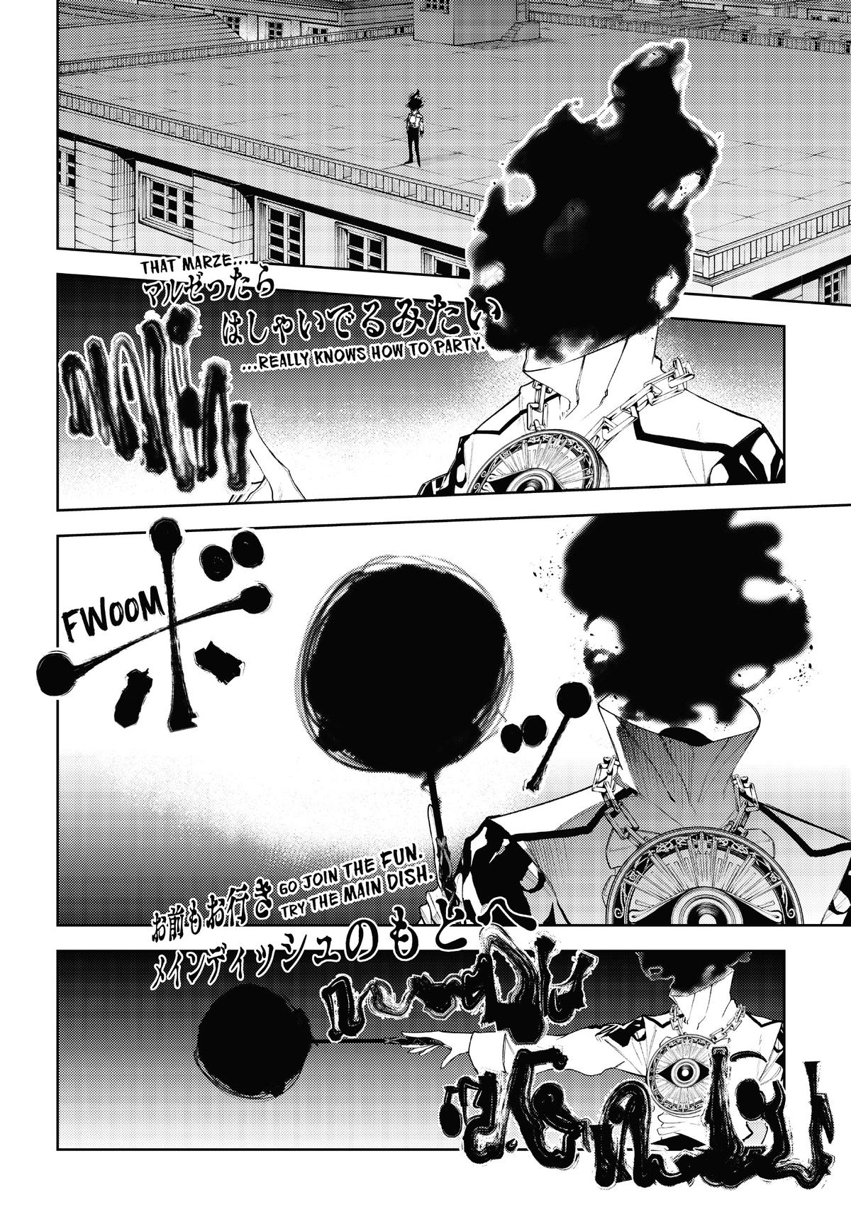 Wistoria: Wand and Sword Chapter 25 - Page 30