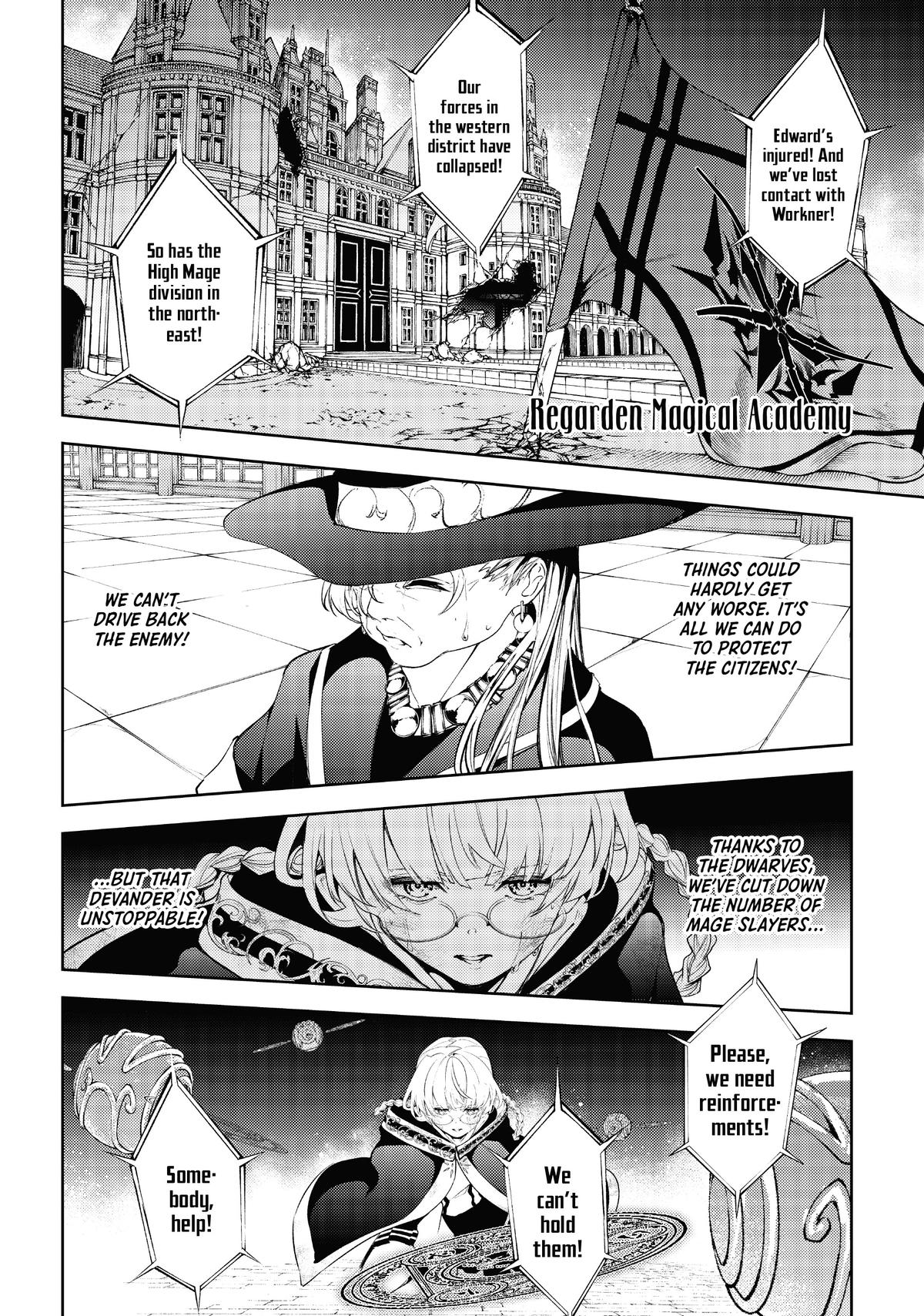 Wistoria: Wand and Sword Chapter 25 - Page 40