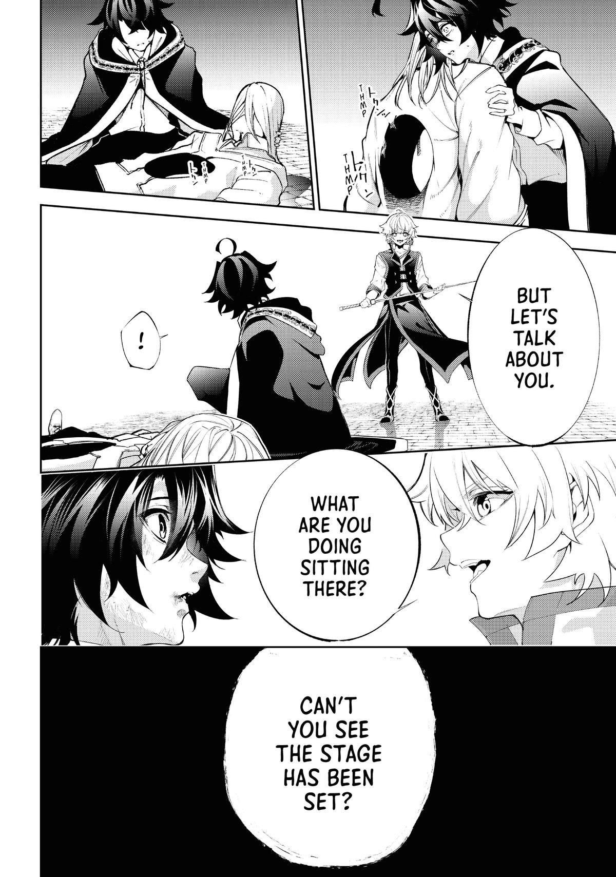Wistoria: Wand and Sword Chapter 26 - Page 13