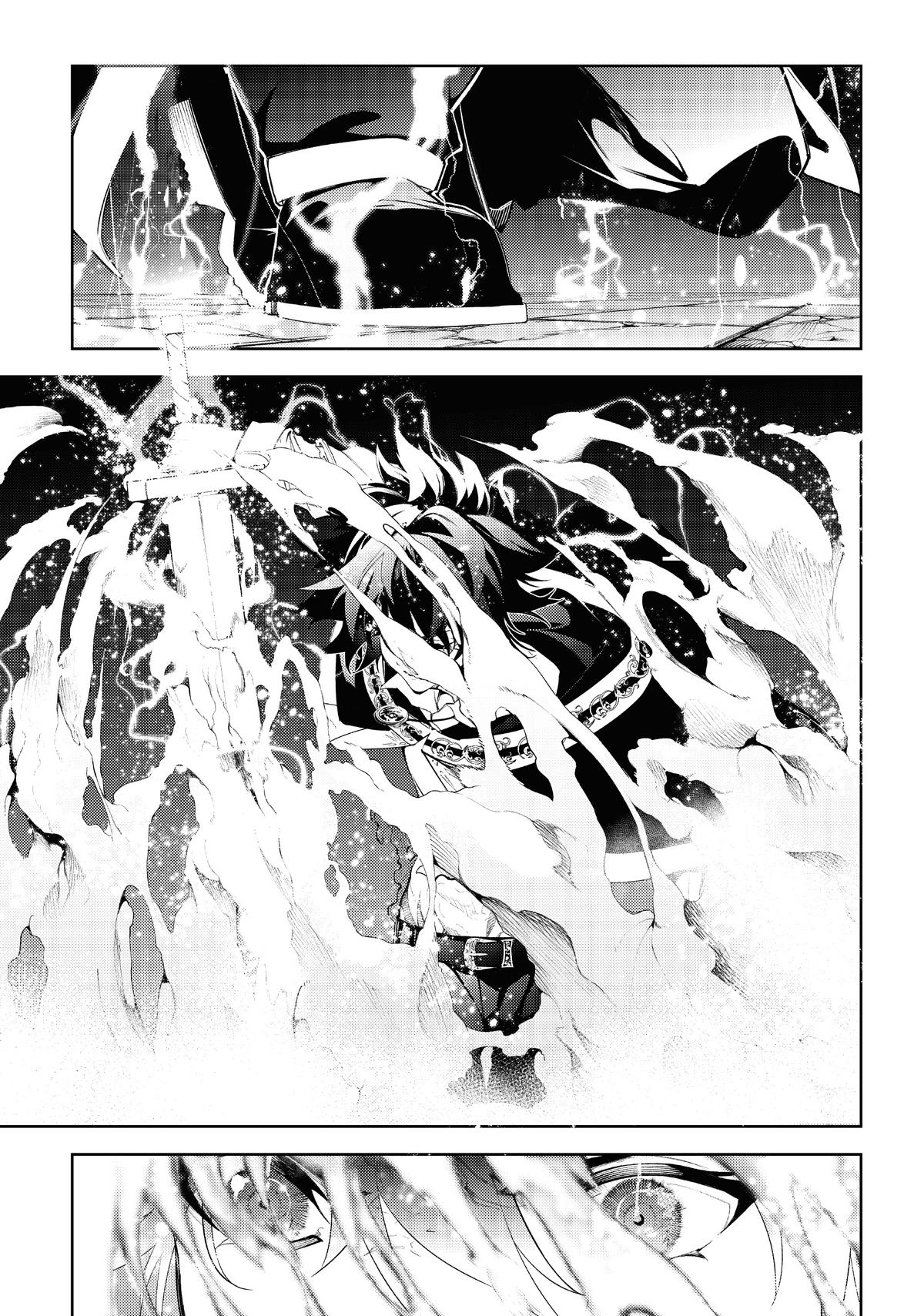 Wistoria: Wand and Sword Chapter 26 - Page 23
