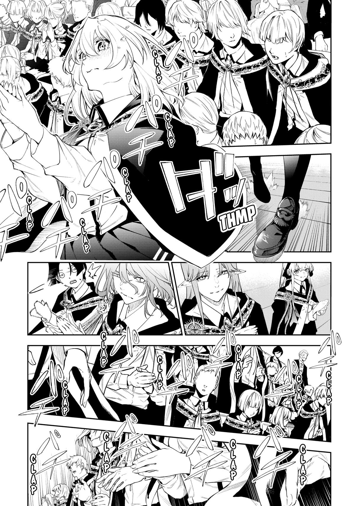 Wistoria: Wand and Sword Chapter 29 - Page 31