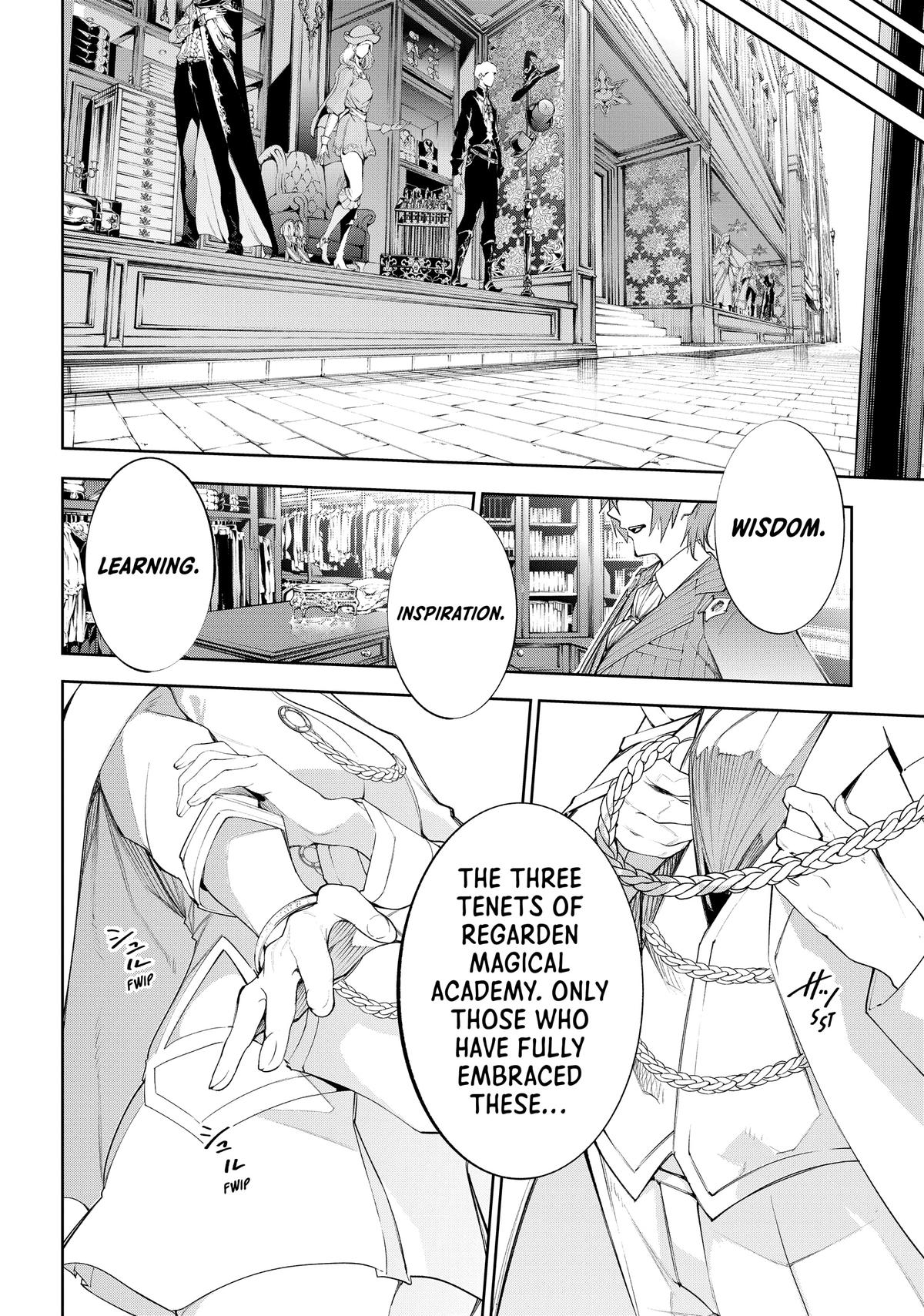 Wistoria: Wand and Sword Chapter 30 - Page 4
