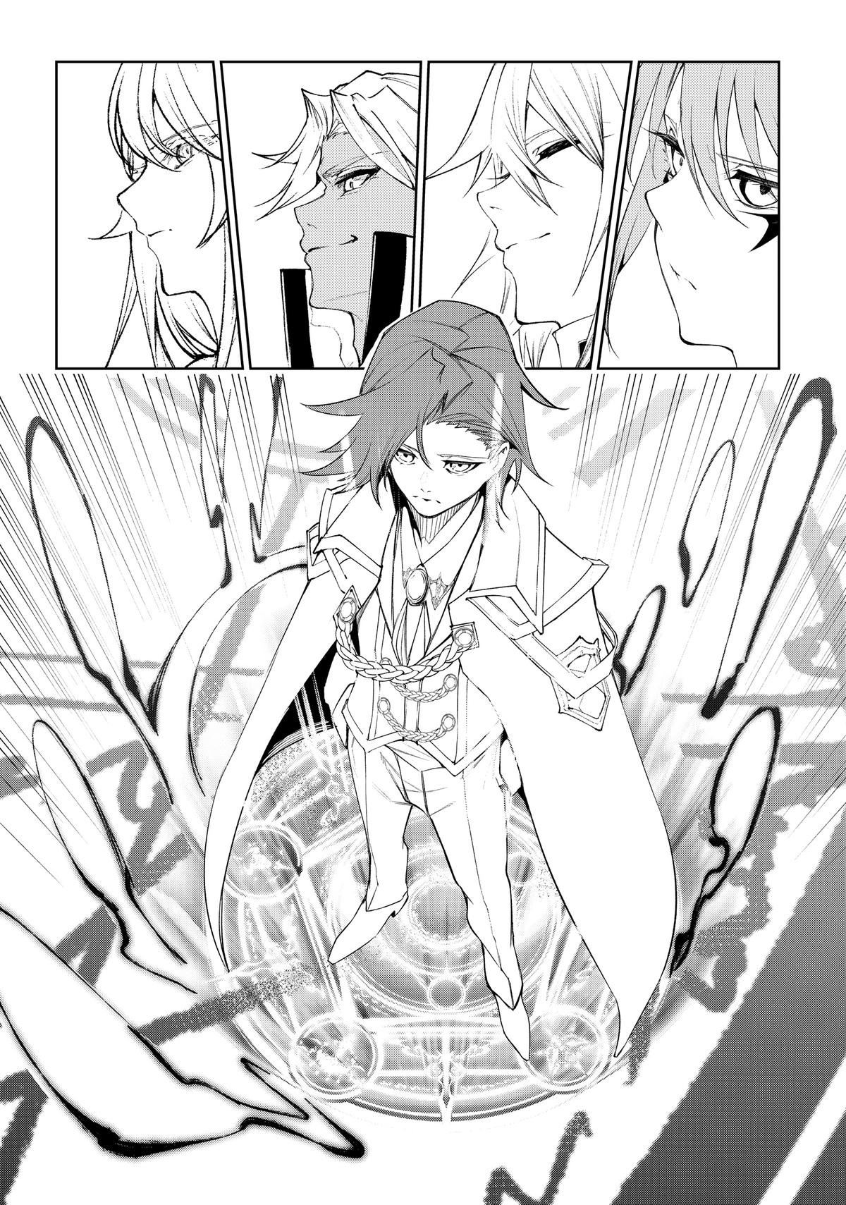 Wistoria: Wand and Sword Chapter 30 - Page 34