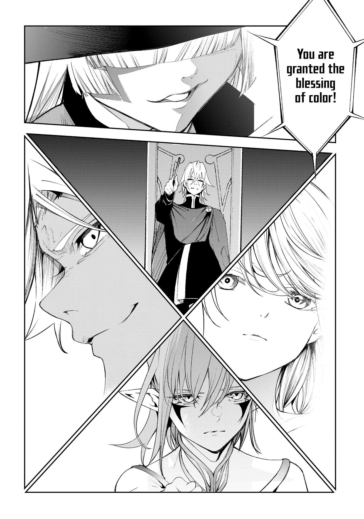 Wistoria: Wand and Sword Chapter 31 - Page 6