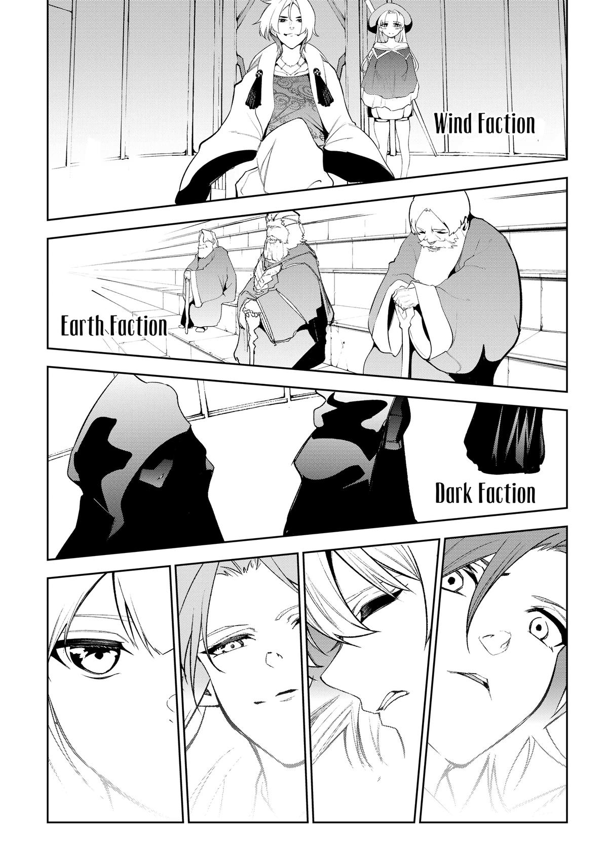 Wistoria: Wand and Sword Chapter 31 - Page 7