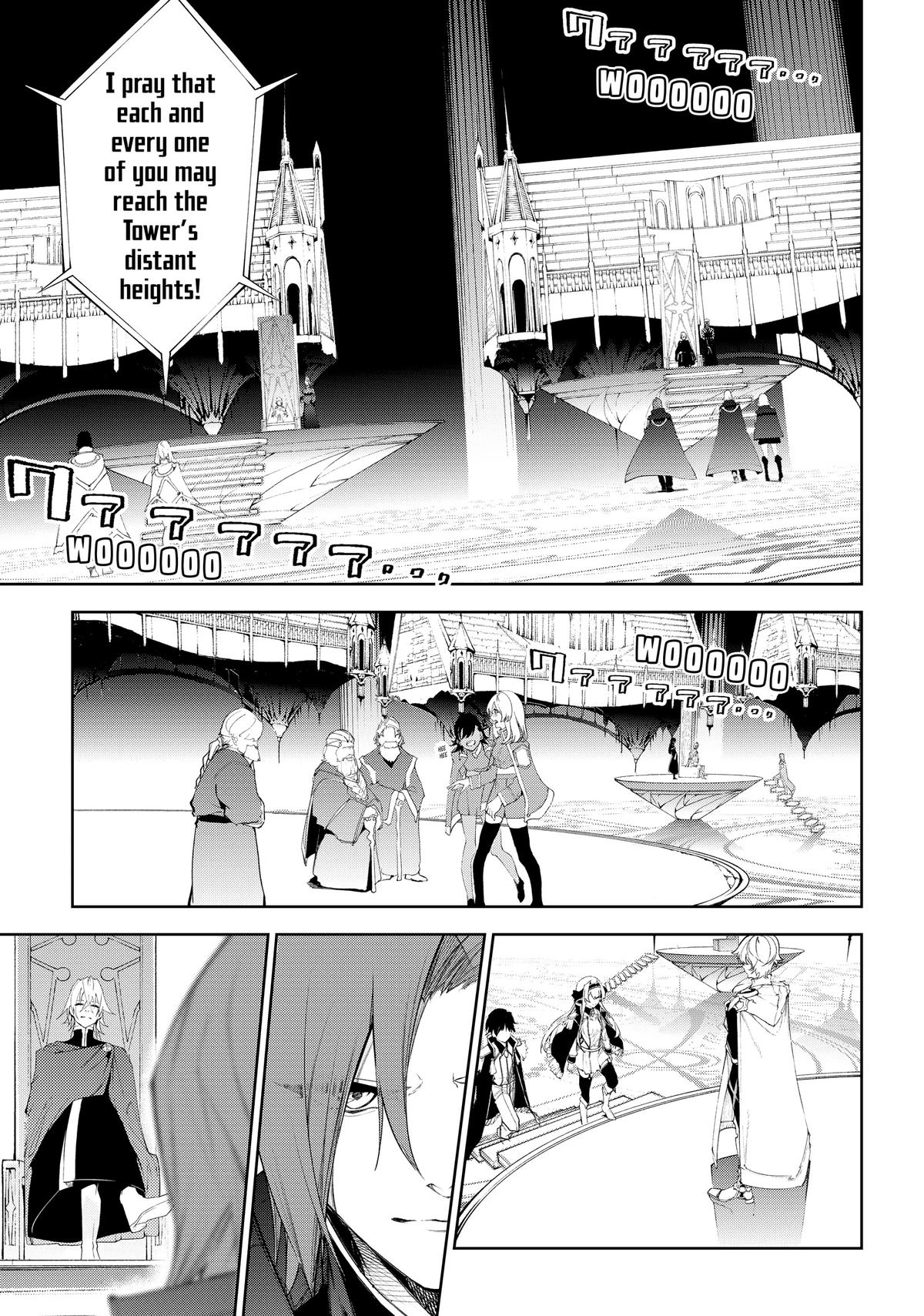 Wistoria: Wand and Sword Chapter 31 - Page 9