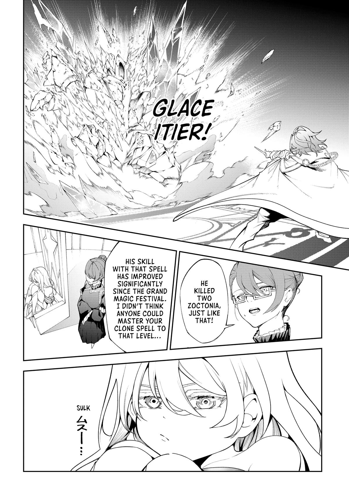 Wistoria: Wand and Sword Chapter 31 - Page 21