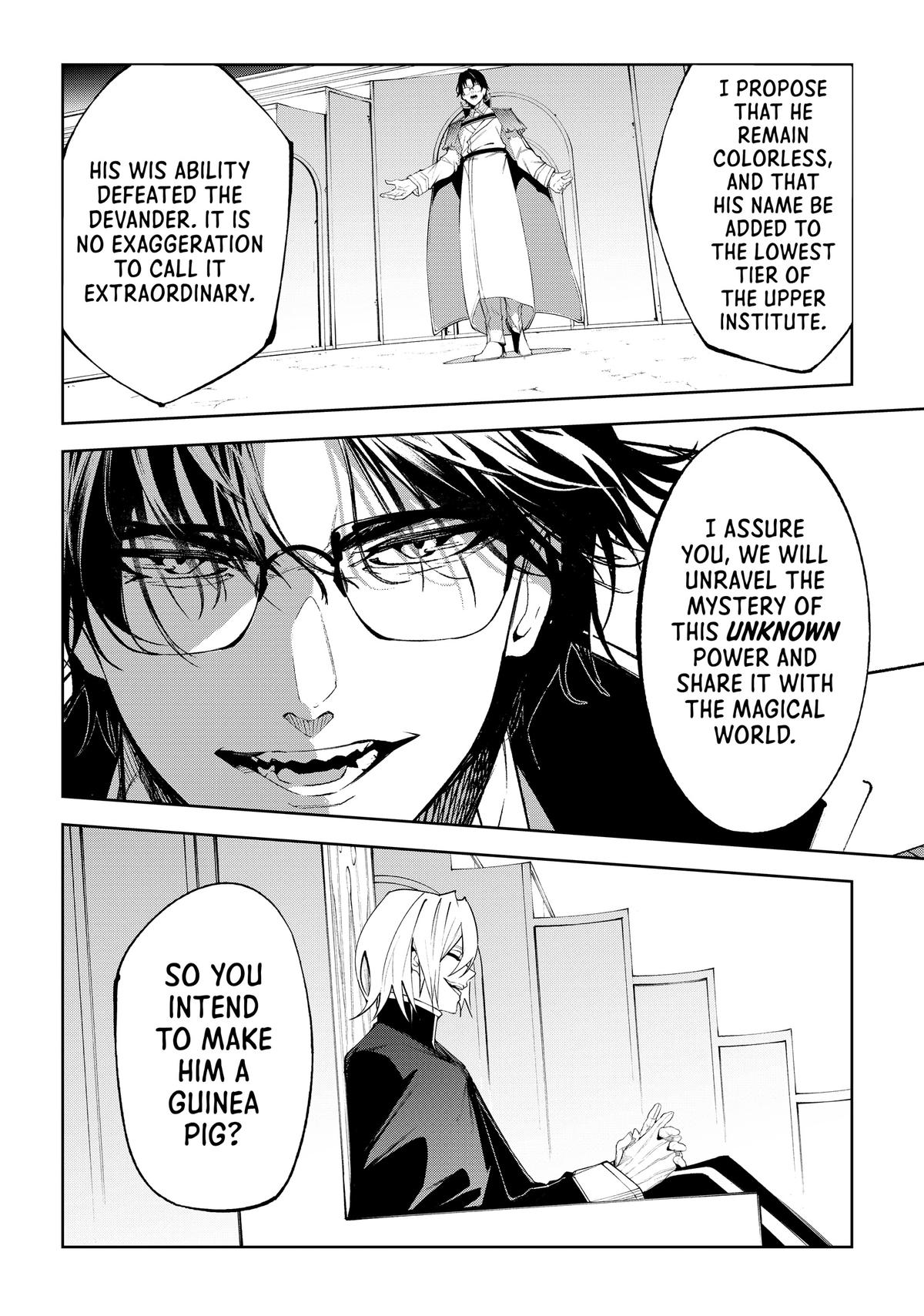 Wistoria: Wand and Sword Chapter 32 - Page 18