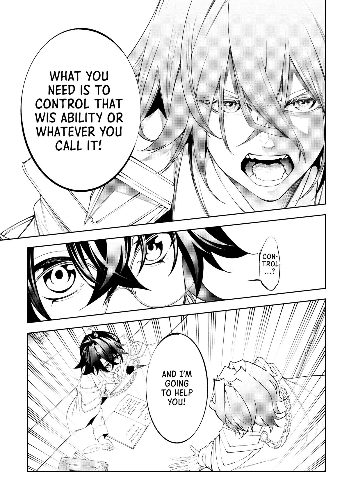 Wistoria: Wand and Sword Chapter 33 - Page 7