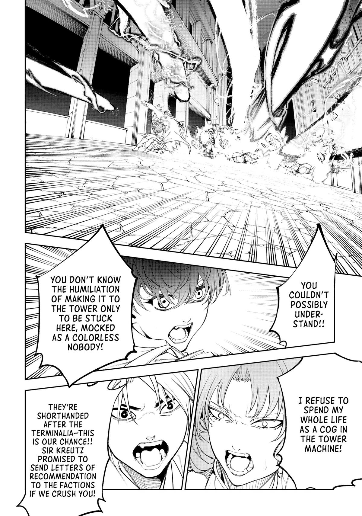 Wistoria: Wand and Sword Chapter 33 - Page 37