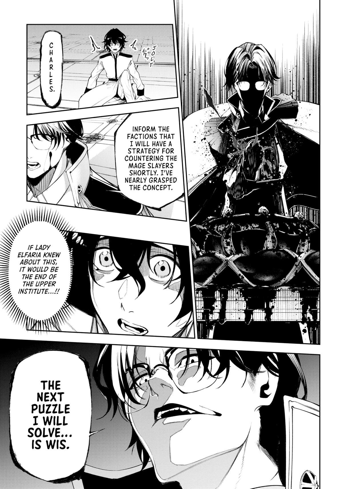 Wistoria: Wand and Sword Chapter 34 - Page 19