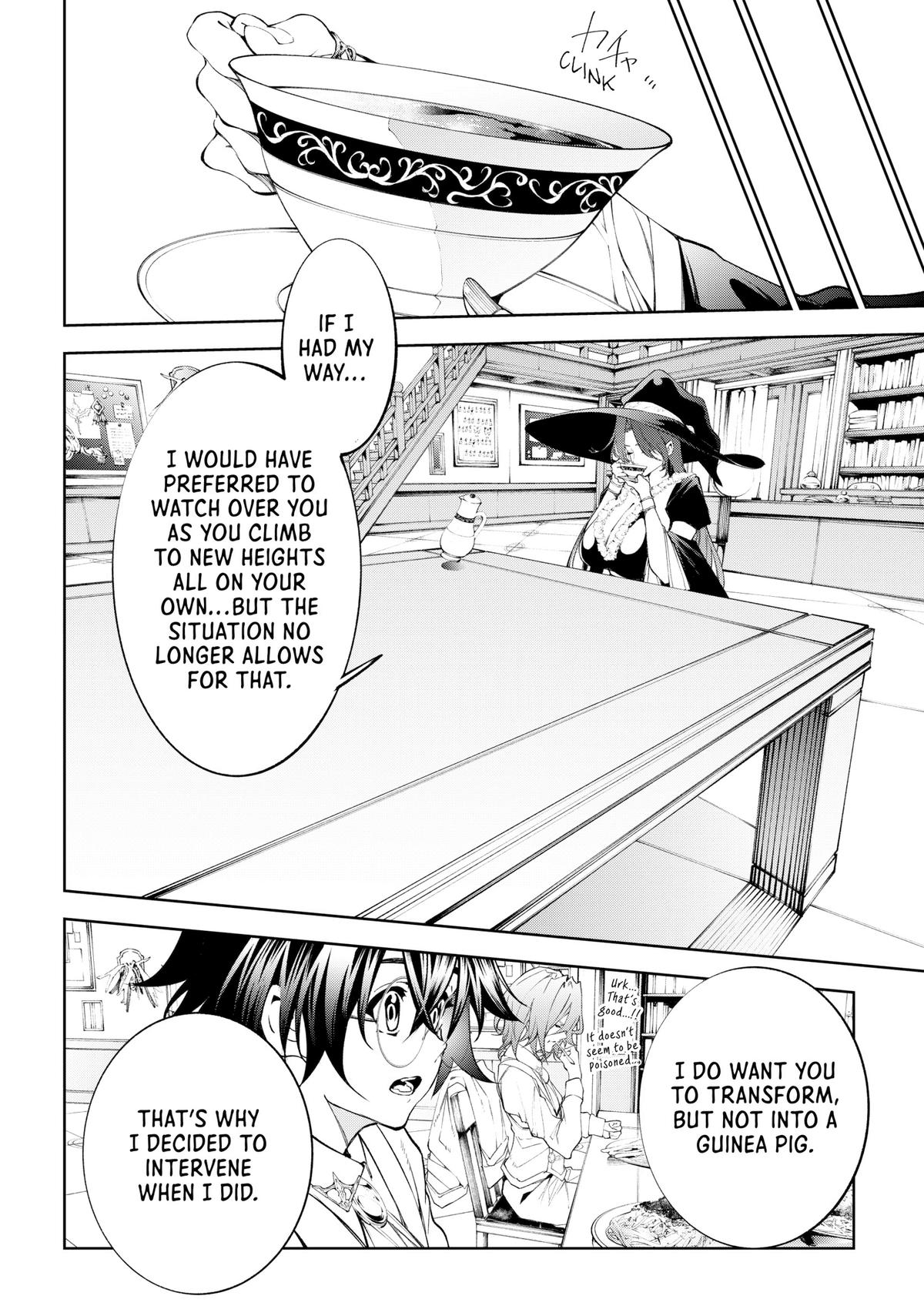 Wistoria: Wand and Sword Chapter 34 - Page 20
