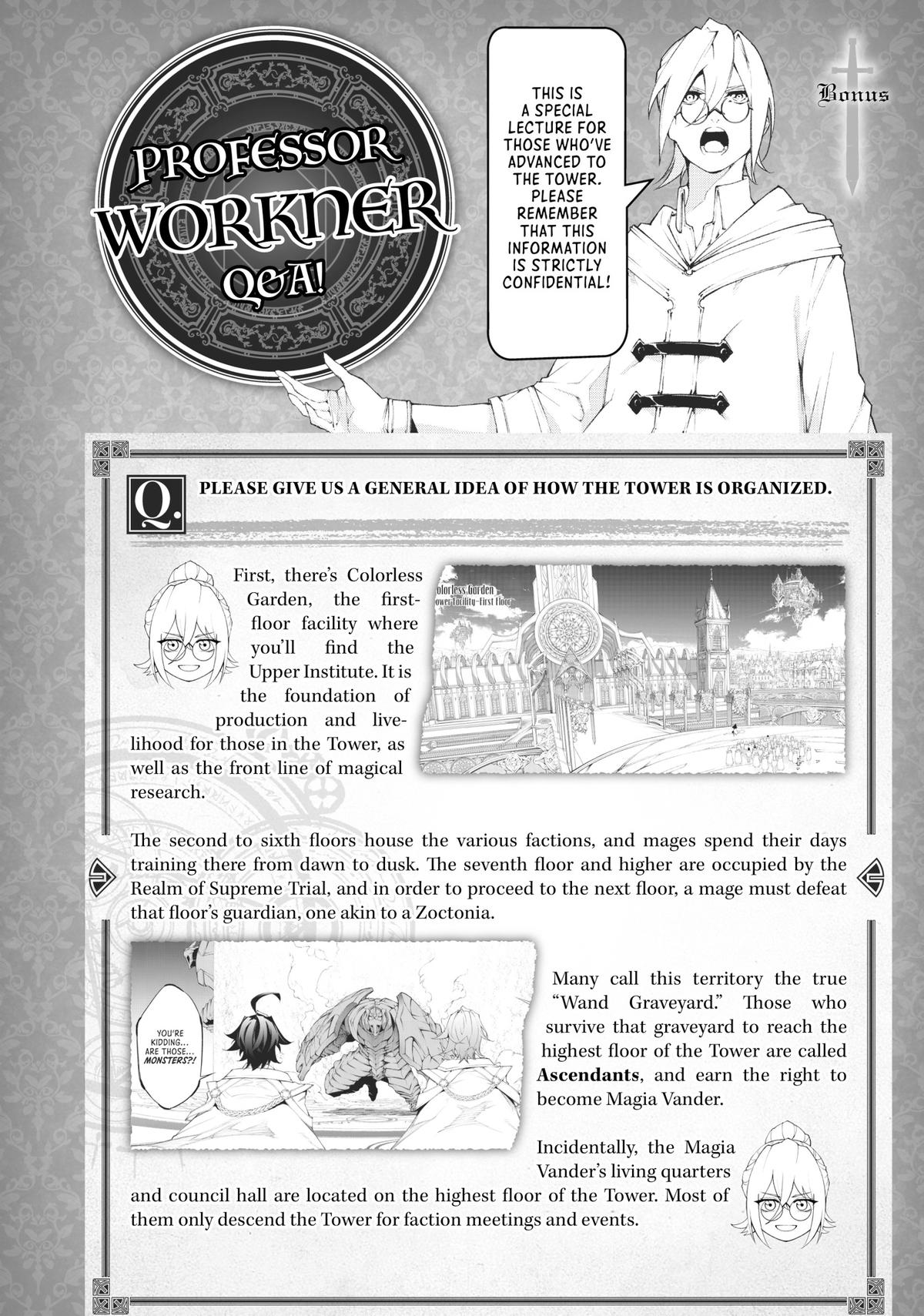 Wistoria: Wand and Sword Chapter 34 - Page 40