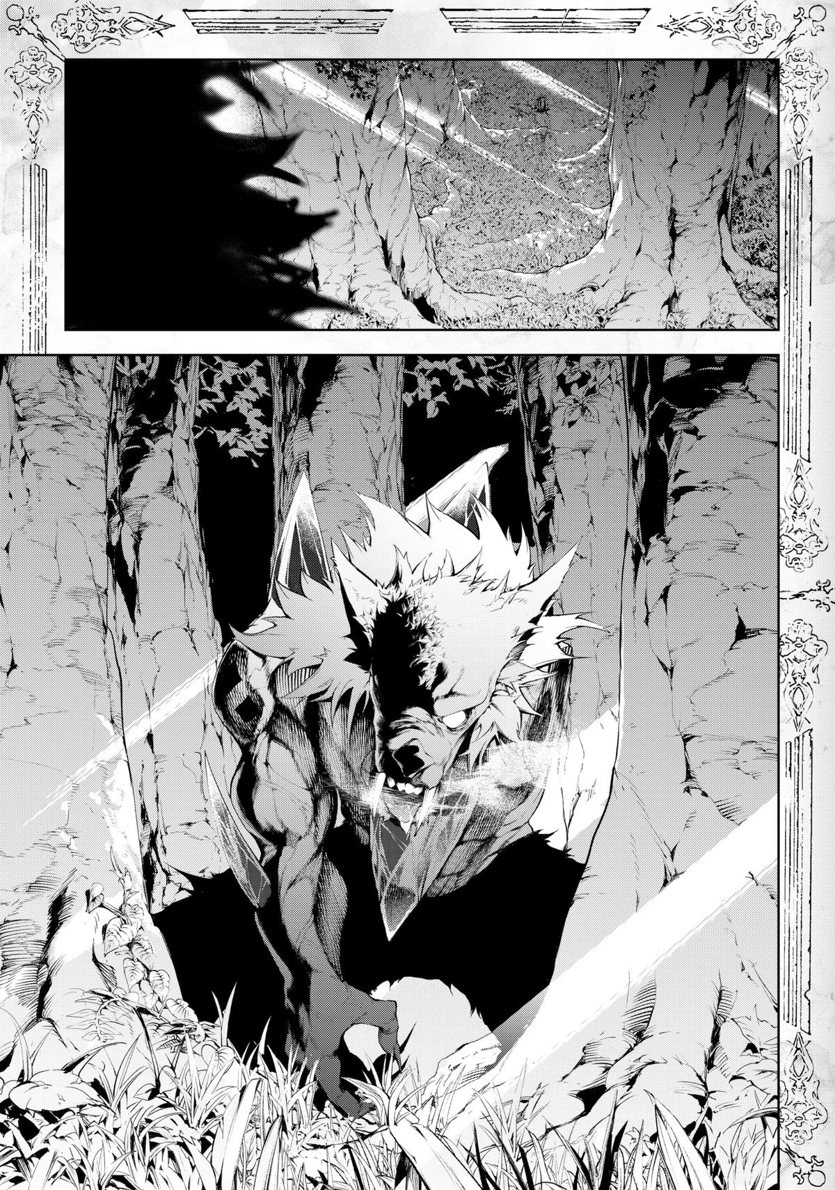 Wistoria: Wand and Sword Chapter 35 - Page 13