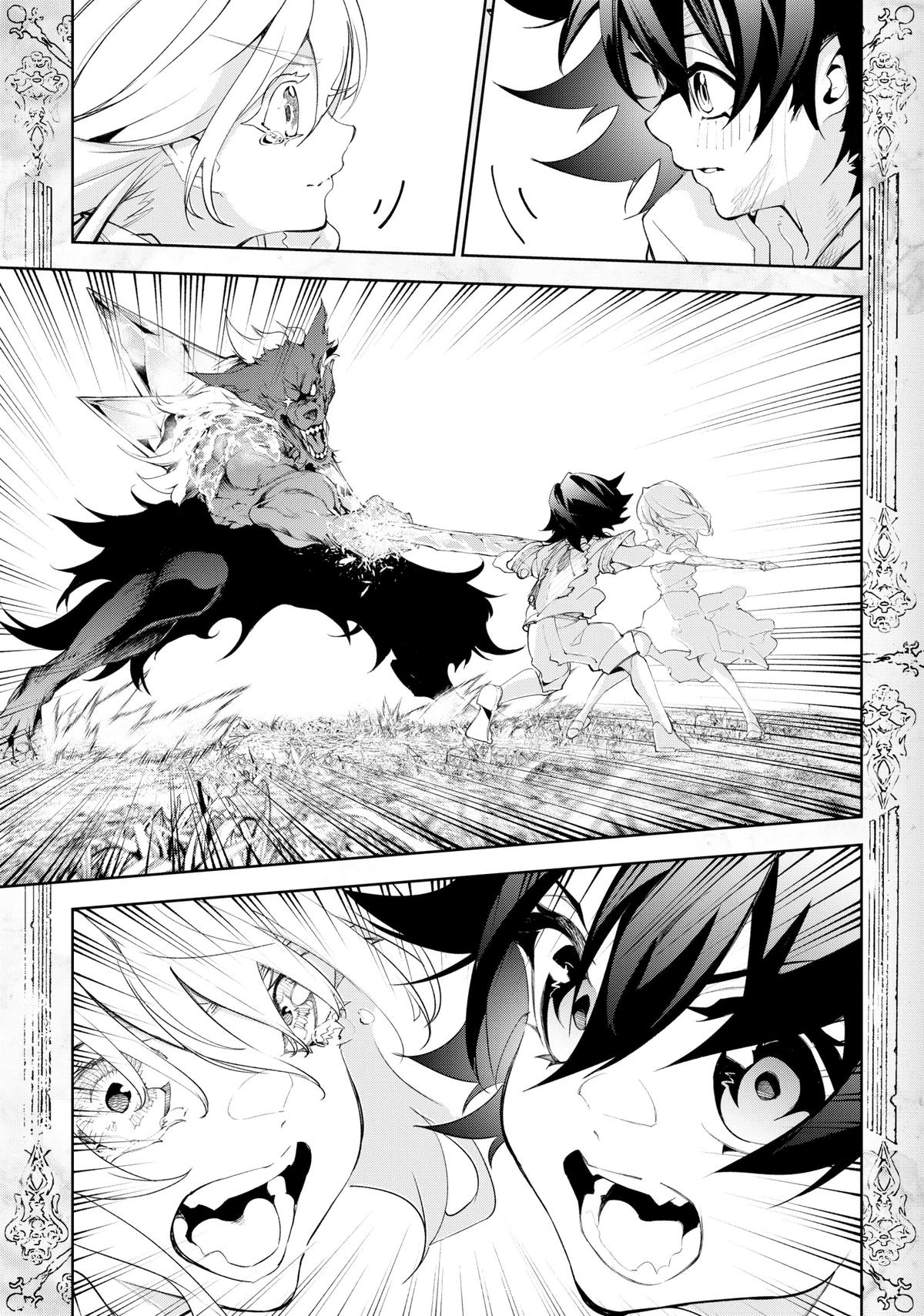 Wistoria: Wand and Sword Chapter 35 - Page 40