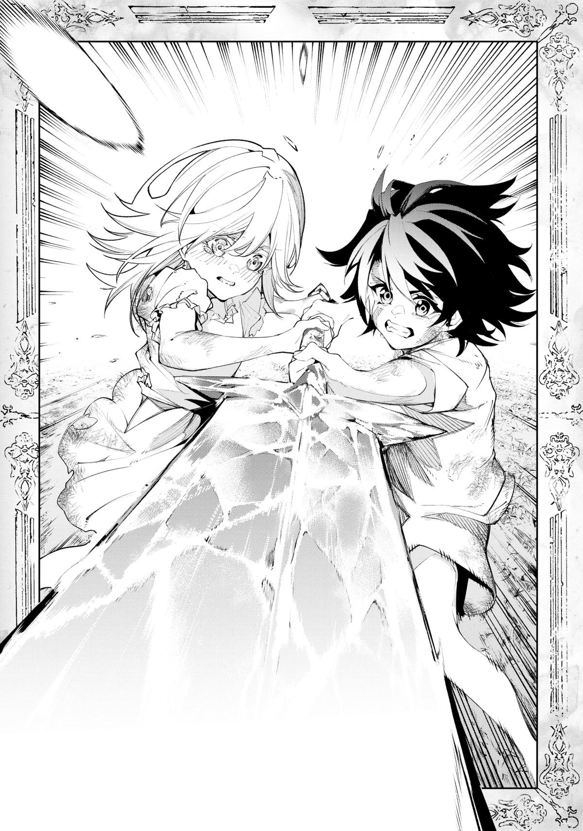 Wistoria: Wand and Sword Chapter 35 - Page 41