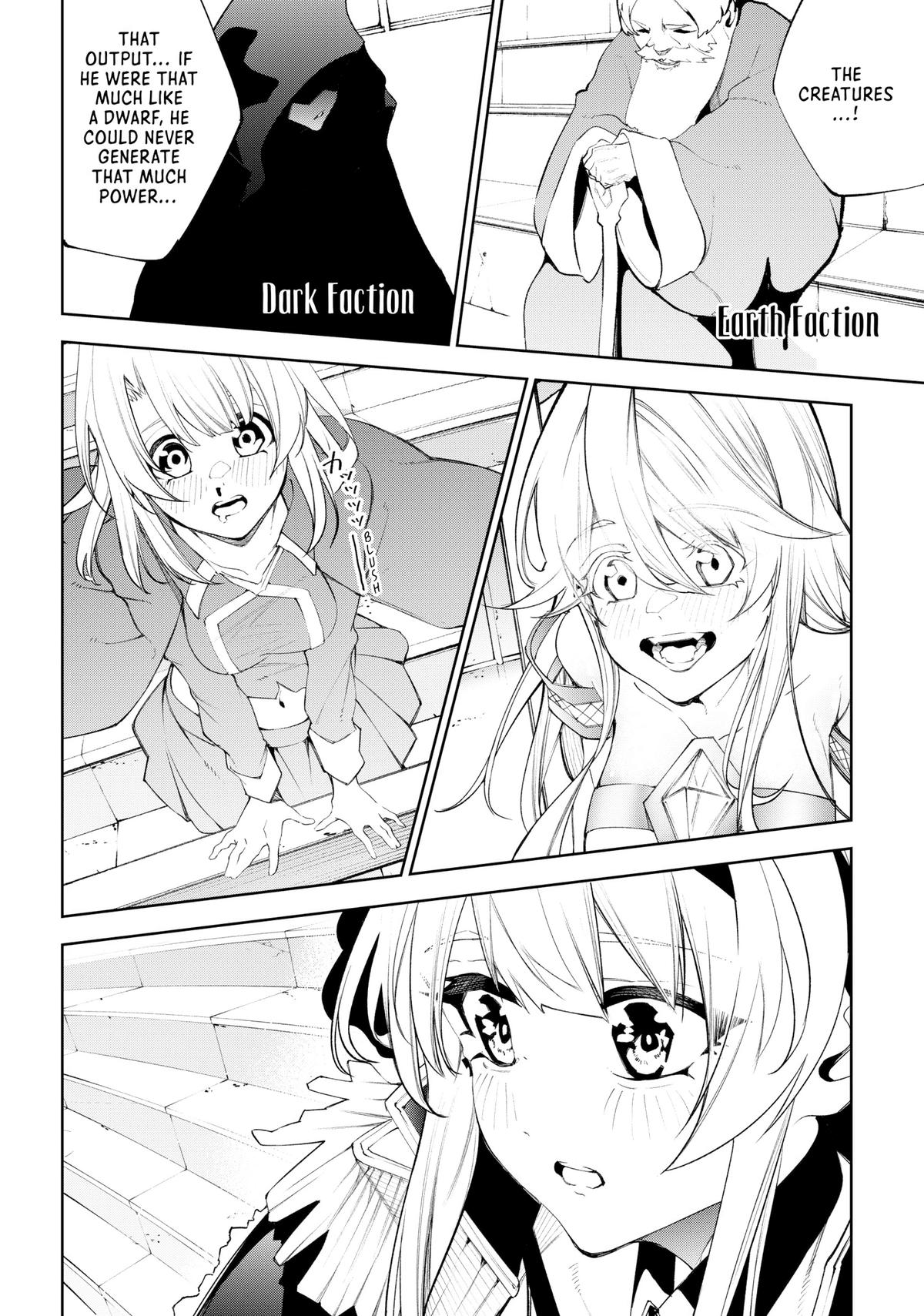 Wistoria: Wand and Sword Chapter 36 - Page 23