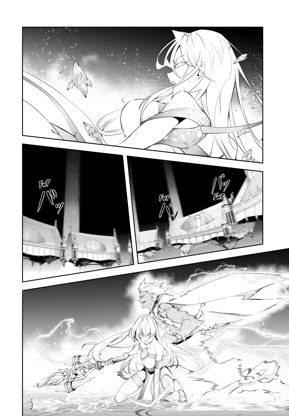 Wistoria: Wand and Sword Chapter 38 - Page 36