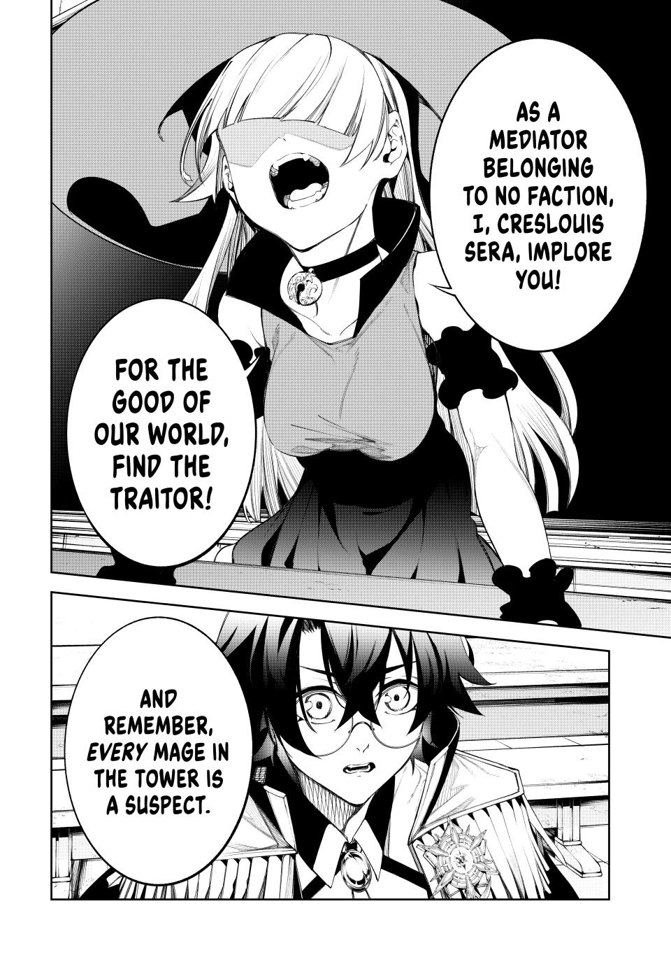 Wistoria: Wand and Sword Chapter 41 - Page 7