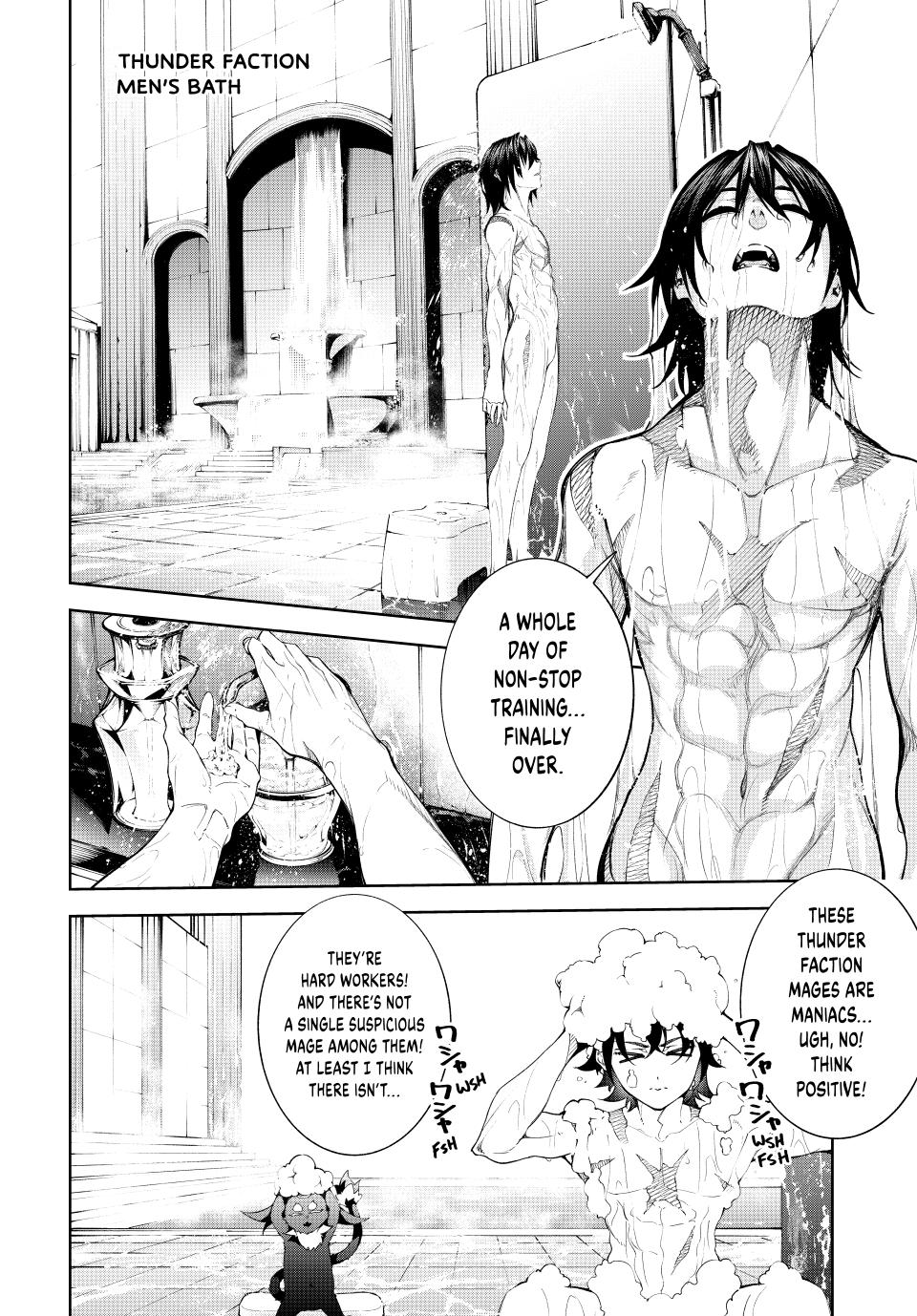 Wistoria: Wand and Sword Chapter 42 - Page 6