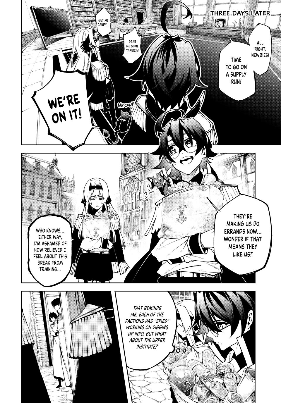 Wistoria: Wand and Sword Chapter 42 - Page 32