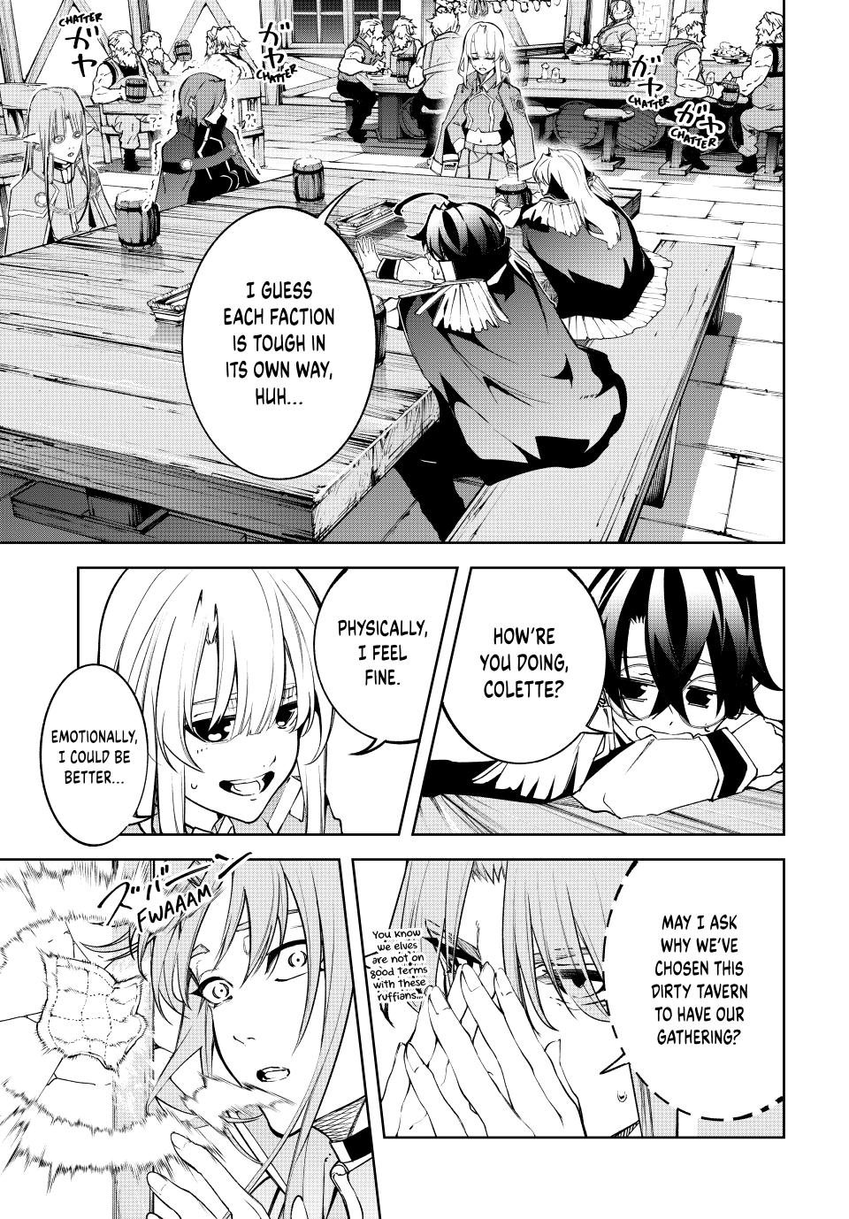 Wistoria: Wand and Sword Chapter 42 - Page 40